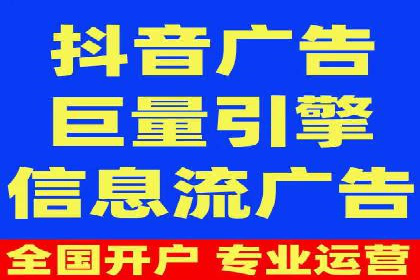 实战案例：SEM公司助力电商企业实现快速增长